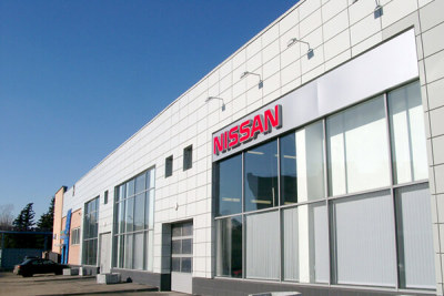 Nissan 4S Store