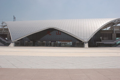 Wuxi Huishan Train Station